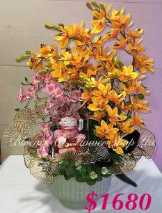 Artificial Flower - Deluxe CODE 82800